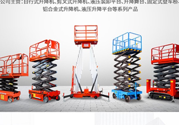 婺城​出口成为核心增长引擎