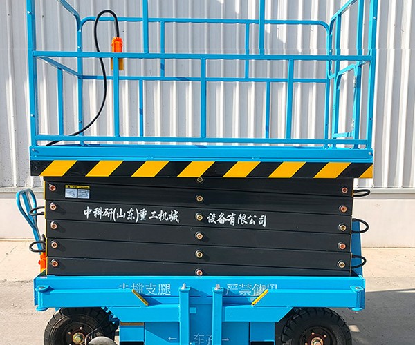 婺城自行走升降机